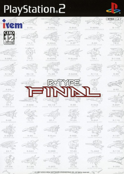 R-type Final — box-2D (JP)