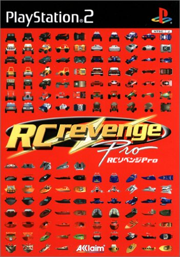 Rc Revenge Pro — box-2D (JP)