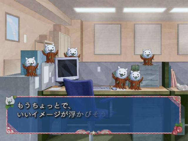 REC - Doki Doki Seiyuu Paradise — ss (JP)