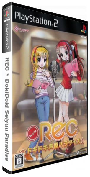 REC - Doki Doki Seiyuu Paradise — box-3D (JP)