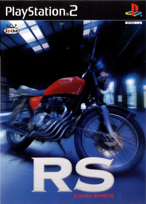 Rs - Riding Spirits — box-2D (JP)