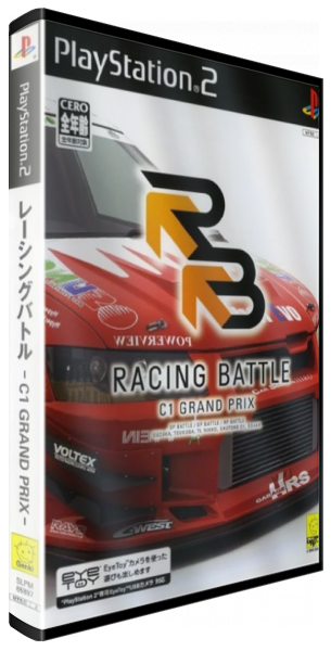 Racing Battle - C1 Grand Prix — box-3D (JP)