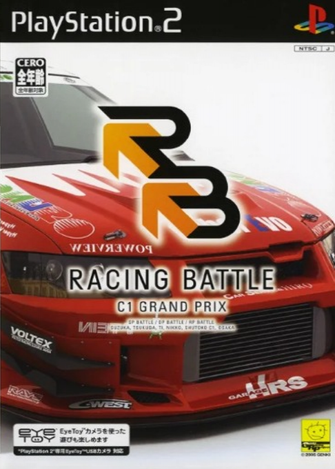 Racing Battle - C1 Grand Prix box art