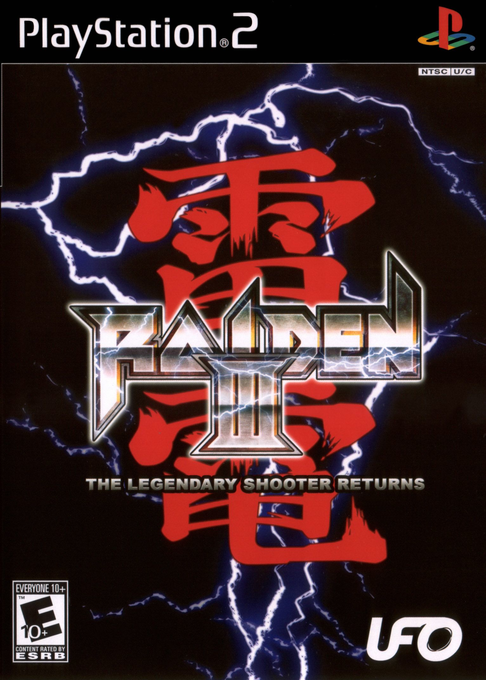 Raiden 3 box art
