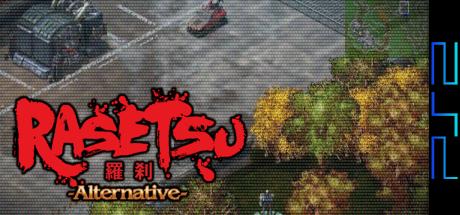 Rasetsu Alternative — steamgrid