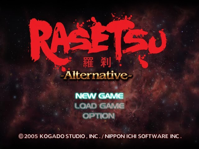 Rasetsu Alternative — sstitle (JP)