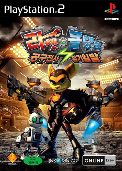 Ratchet - Gladiator — box-2D (KR)