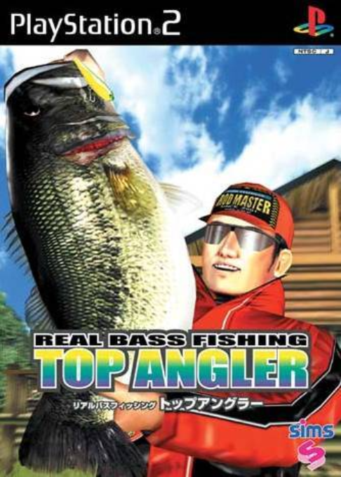 Top Angler — box-2D (JP)