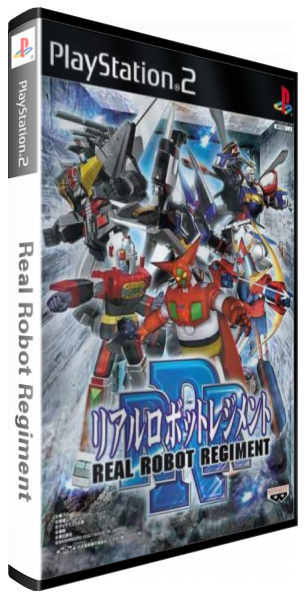 Real Robot Regiment — box-3D (JP)