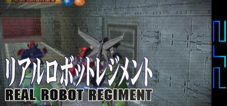 Real Robot Regiment — steamgrid