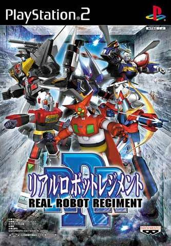 Real Robot Regiment box art