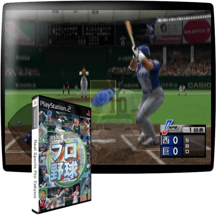 Real Sports Pro Yakyuu — mixrbv1 (JP)