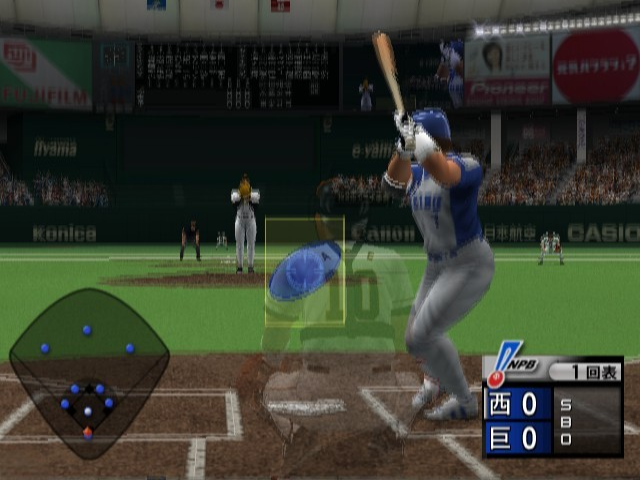 Real Sports Pro Yakyuu — ss (JP)