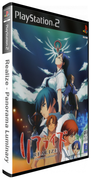 Realize - Panorama Luminary — box-3D (JP)