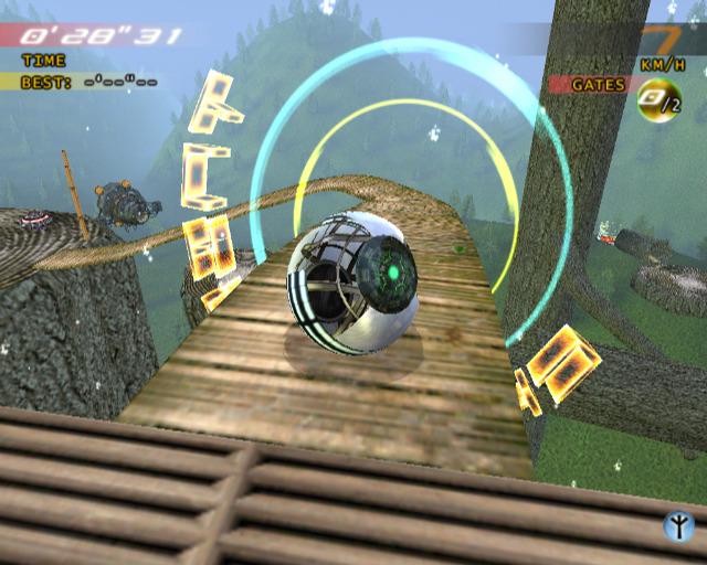 Realplay Puzzlesphere — ss (WOR)