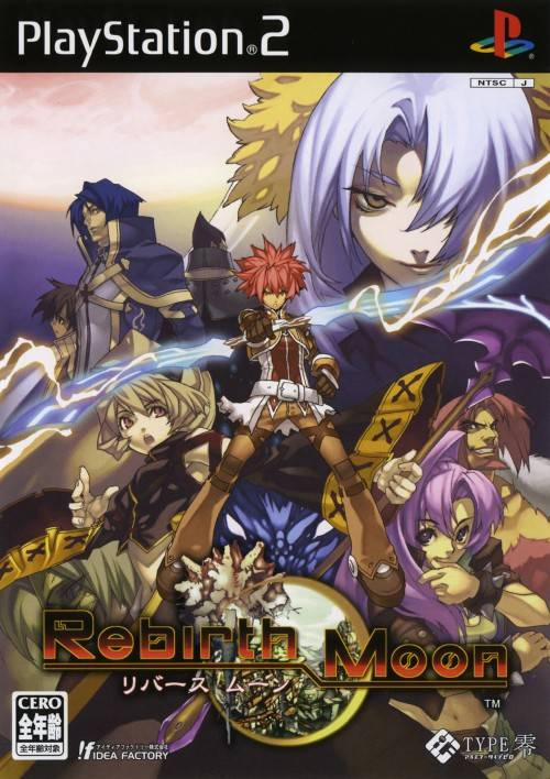 Rebirth Moon box art