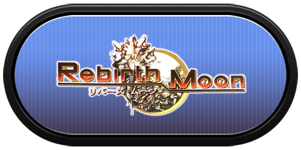 Rebirth Moon — wheel-carbon (JP)