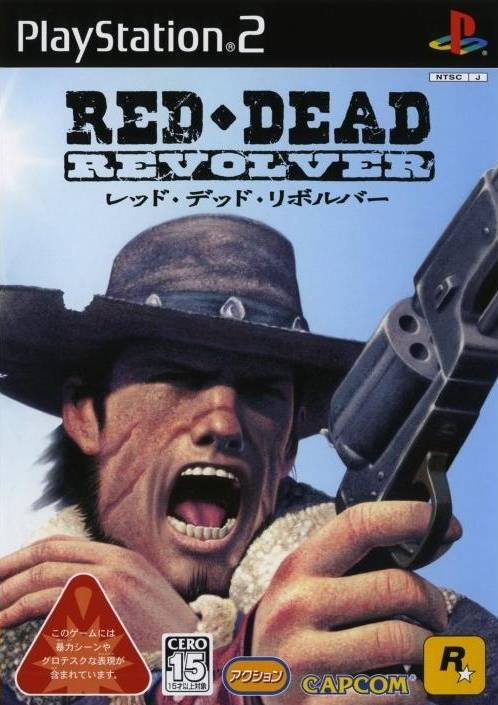 Red Dead Revolver — box-2D (JP)