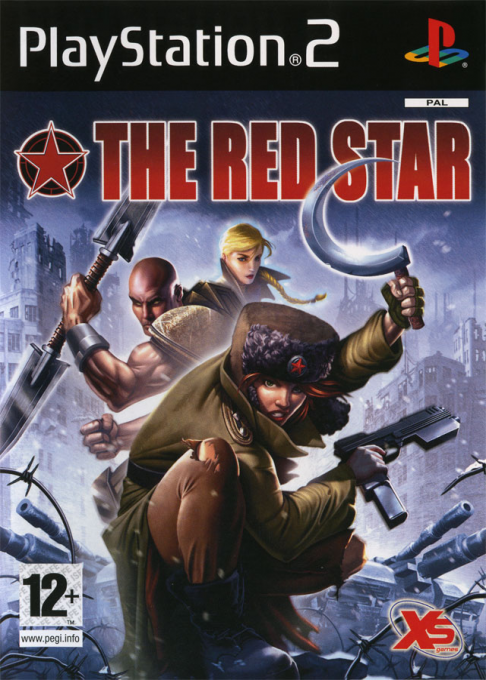 Red Star, The — box-2D (FR)