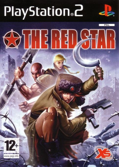 Red Star, The — box-2D (EU)