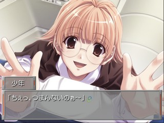 Remember 11 - The Age Of Infinity — ss (JP)