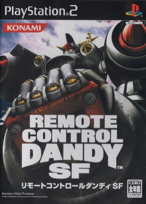 Remote Control Dandy Sf box art