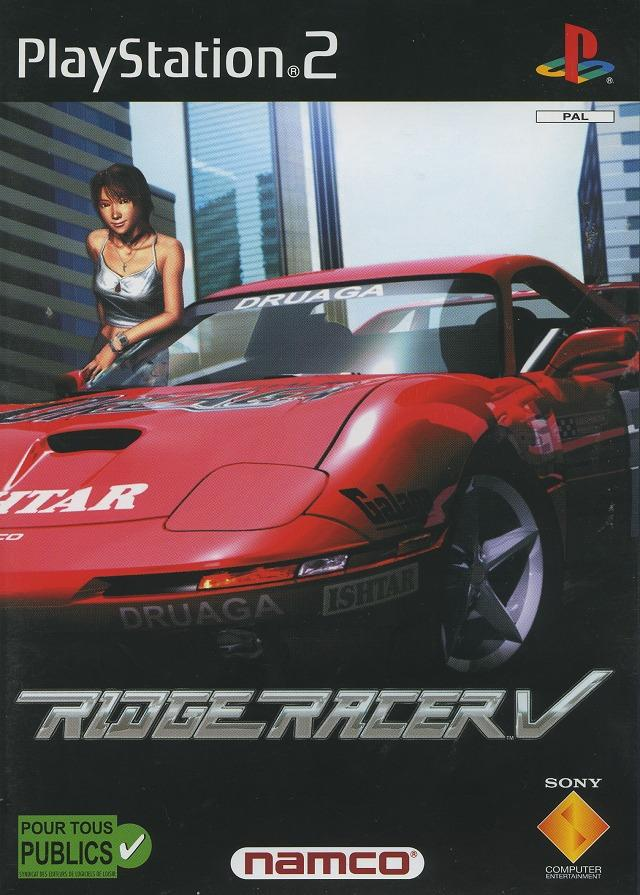 Ridge Racer 5 — box-2D (FR)