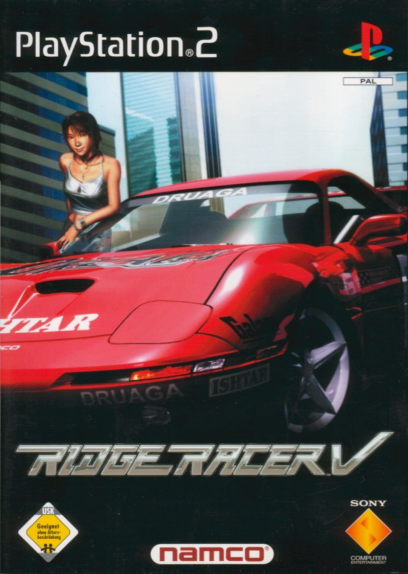 Ridge Racer 5 — box-2D (DE)