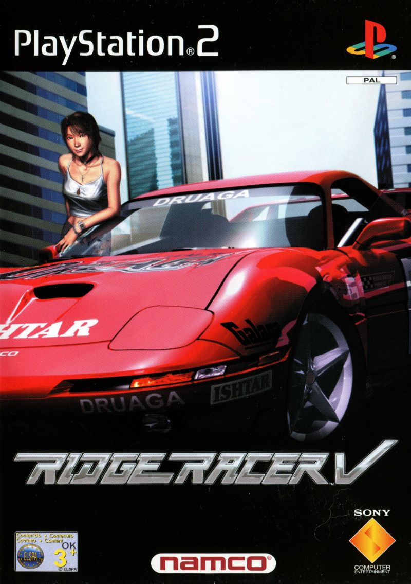 Ridge Racer 5 — box-2D (EU)