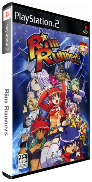 Rim Runners — box-3D (JP)