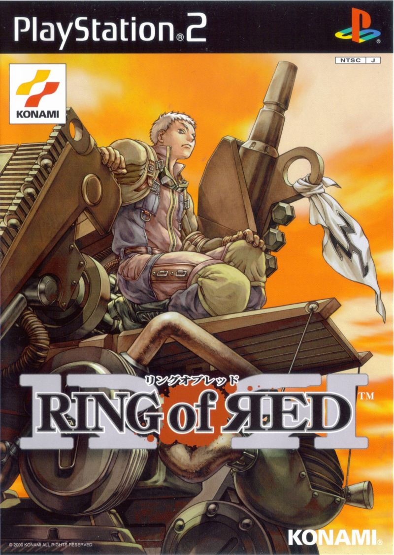 Ring Of Red — box-2D (JP)