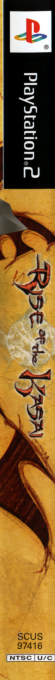 Rise Of The Kasai — box-2D-side (US)