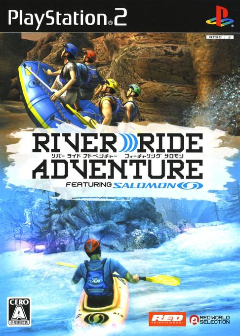 Wild Water Adrenaline Featuring Salomon — box-2D (JP)