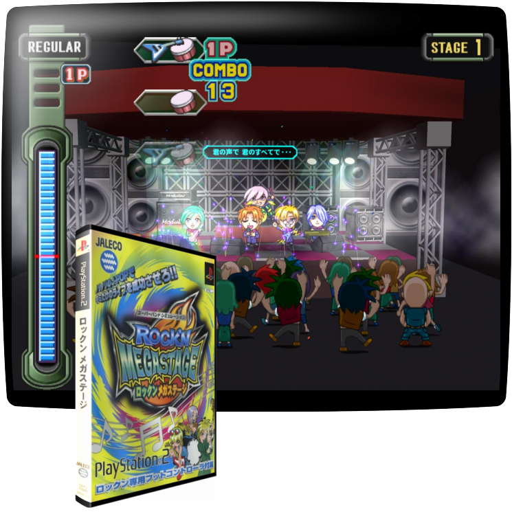 Rock'n Megastage — mixrbv1 (JP)