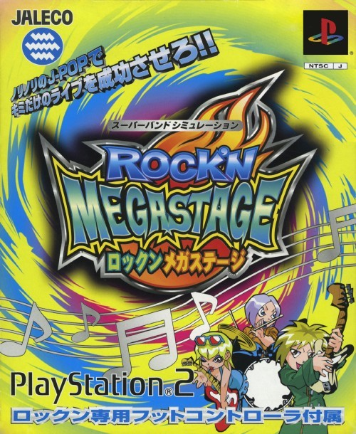 Rock'n Megastage box art