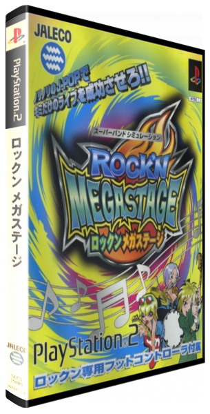 Rock'n Megastage — box-3D (JP)