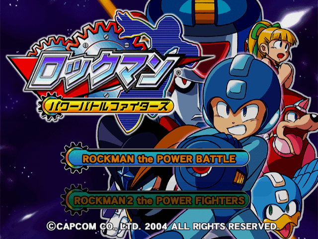 Rockman - Power Battle Fighters — sstitle (JP)
