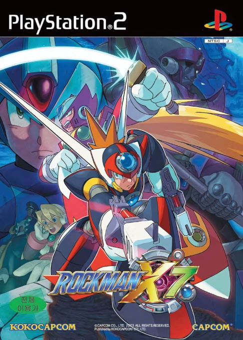 Mega Man X7 — box-2D (KR)