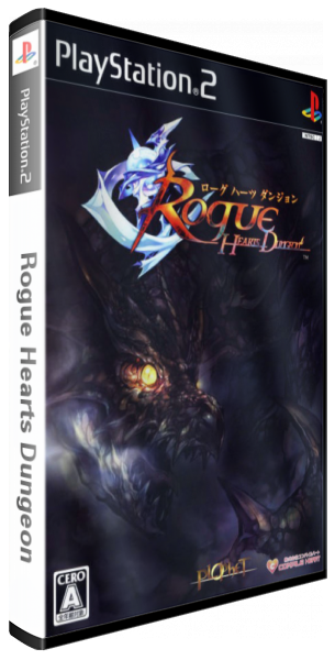 Rogue Hearts Dungeon — box-3D (JP)