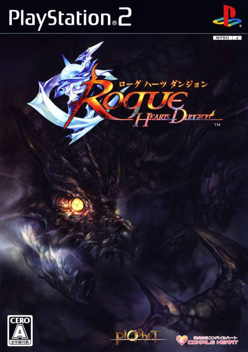 Rogue Hearts Dungeon box art