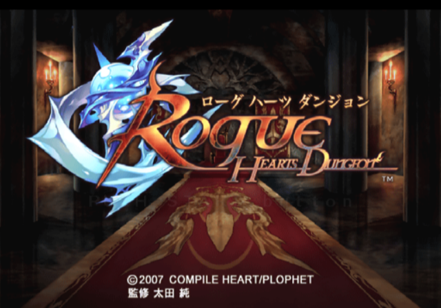 Rogue Hearts Dungeon — sstitle (WOR)