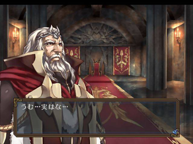 Rogue Hearts Dungeon — ss (WOR)