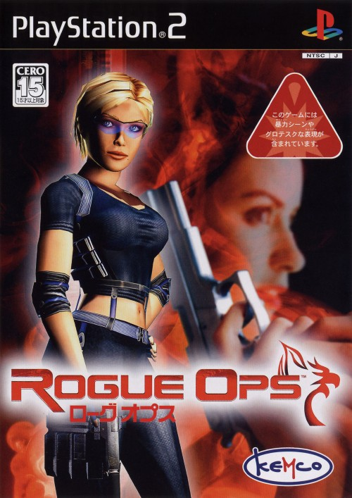 Rogue Ops — box-2D (JP)