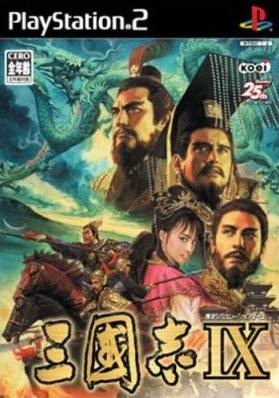 Romance Of The Three Kingdoms 9 — box-2D (JP)