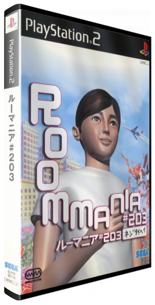 Roommania 203 — box-3D (JP)