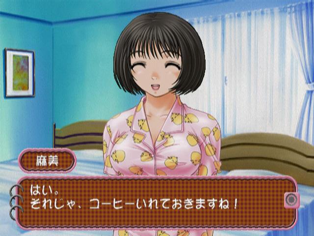 Roommate Asami - Okusama Wa Joshikousei — ss (JP)