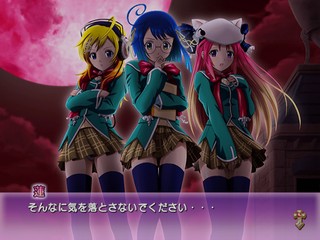 Rosario to Vampire Capu 2 - Koi to Yume no Rhapsodia — ss (JP)