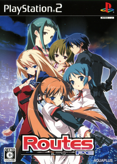 Routes PE box art