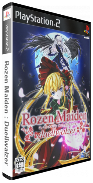 Rozen Maiden - Duellwalzer — box-3D (JP)