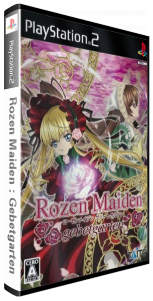 Rozen Maiden - Gebetgarden — box-3D (JP)